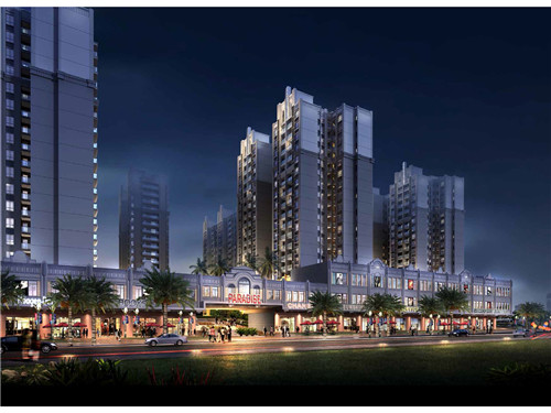 禾港御港式拌饭